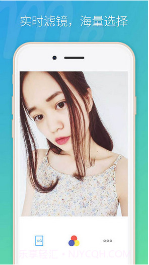 BestMe自拍相机截图2