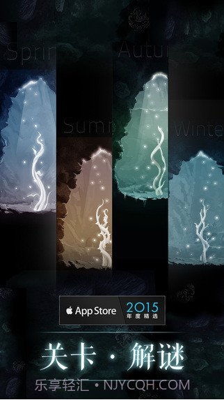 万物生长截图2 万物生长截图2