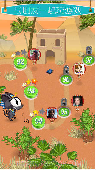 艾尔·迪亚戈截图4 艾尔·迪亚戈截图4