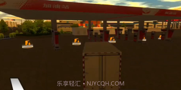 真实卡车模拟器单机版截图1 真实卡车模拟器单机版截图1