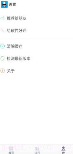 全能拍照识别(全能拍照识别使用方法)V1.4.5 安卓免费版截图1