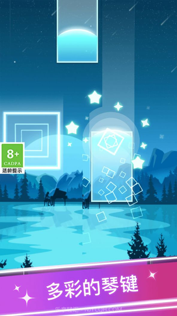 宝宝爱弹钢琴截图1 宝宝爱弹钢琴截图1