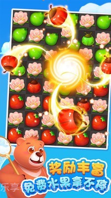 果汁四溅旧版截图2 果汁四溅旧版截图2