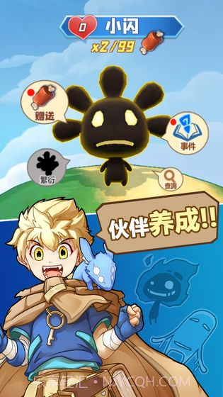 幻兽工坊截图3 幻兽工坊截图3