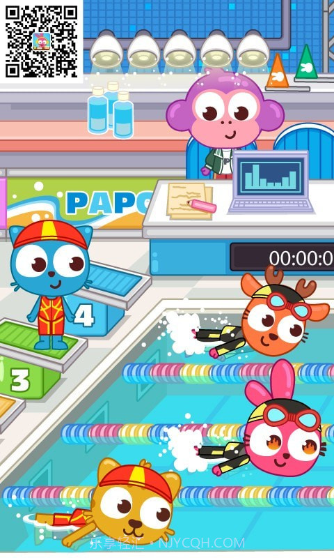 泡泡小镇运动会截图4