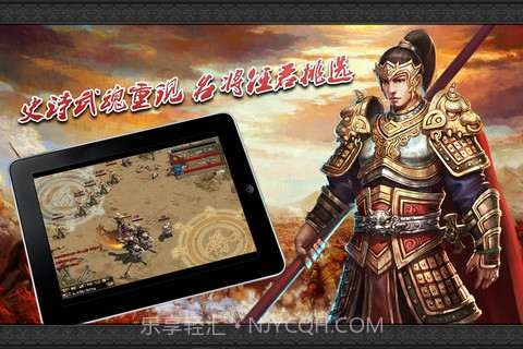 见龙卸甲截图2 见龙卸甲截图2