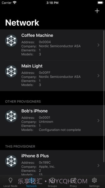 nrf mesh截图2 nrf mesh截图2