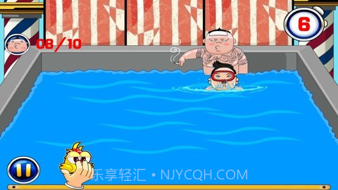 江南Style2截图3 江南Style2截图3