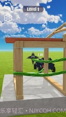 牵引破坏者截图1