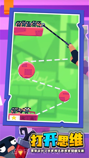 小偷哪里跑App截图1