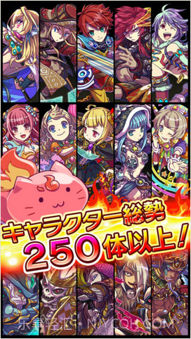 剑之编年史截图2 剑之编年史截图2