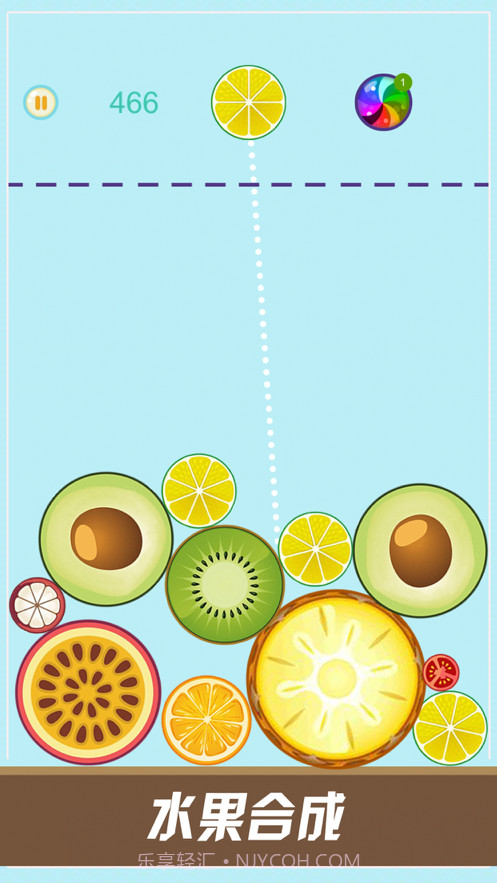 水果合成截图1 水果合成截图1
