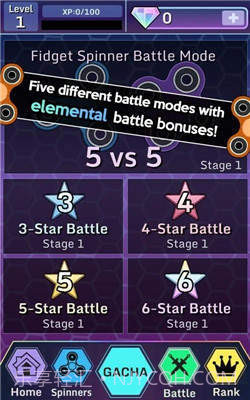 加查指尖陀螺截图1 加查指尖陀螺截图1