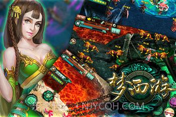 梦西游截图2 梦西游截图2