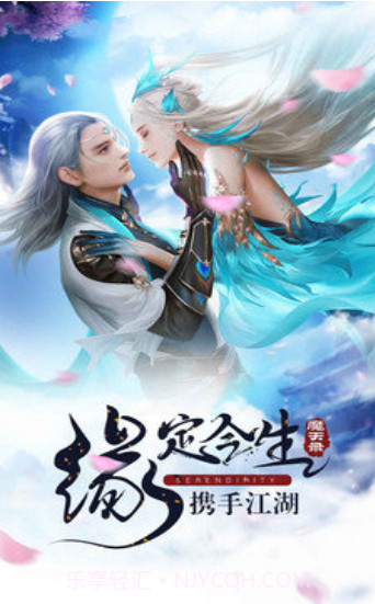 仙途剑修截图1 仙途剑修截图1