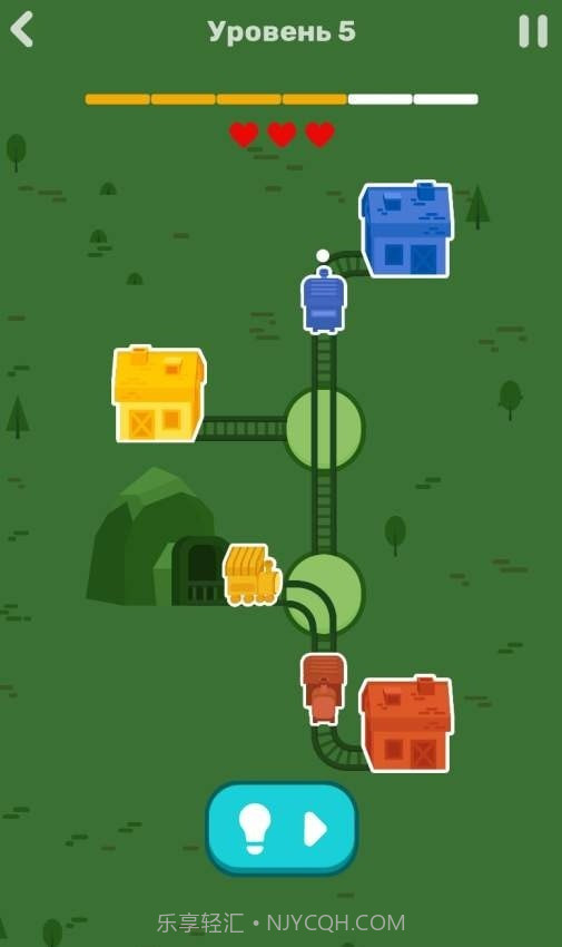 点点铁路截图3 点点铁路截图3