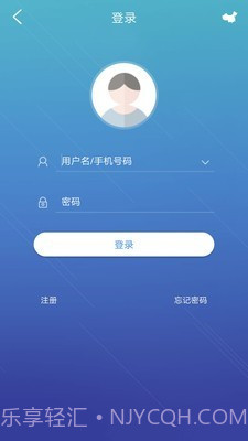 guard viewer截图2 guard viewer截图2