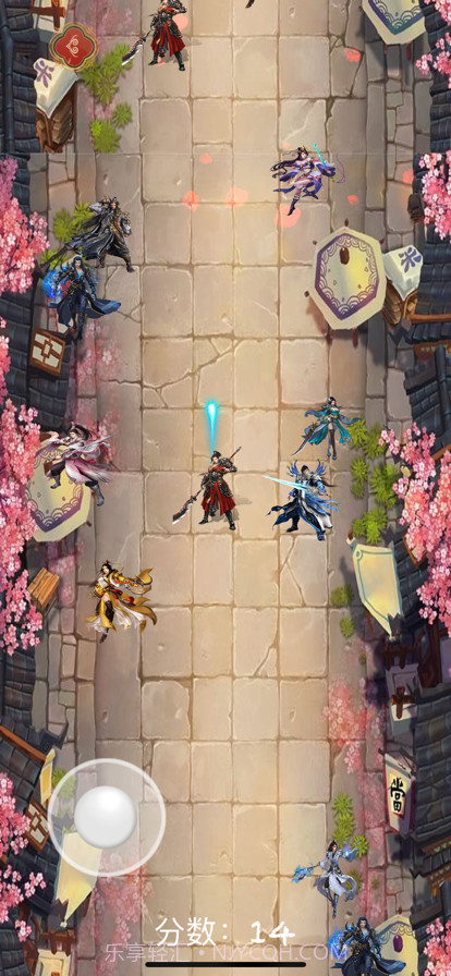 横扫仙界截图3 横扫仙界截图3