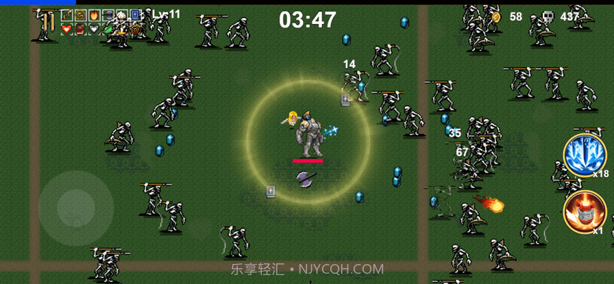 割草大招版截图1