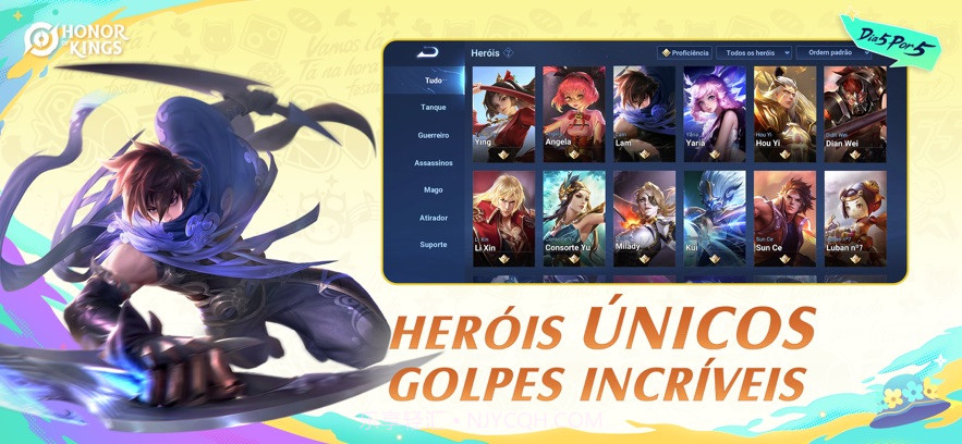 王者荣耀HOK体验服截图4 王者荣耀HOK体验服截图4