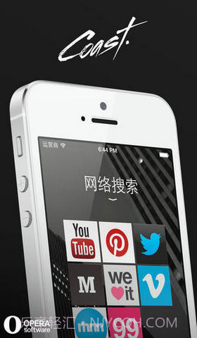Opera Coast截图1 Opera Coast截图1