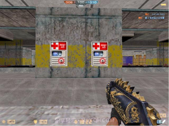 csol神器时代5.0截图2 csol神器时代5.0截图2