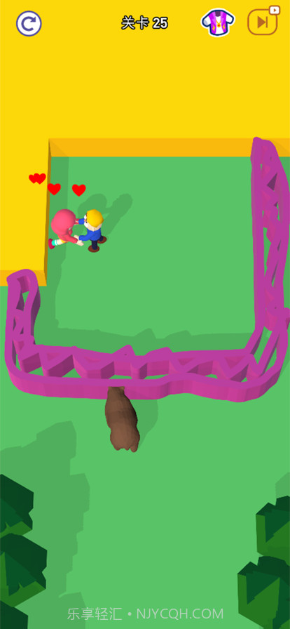 救救小情侣截图5