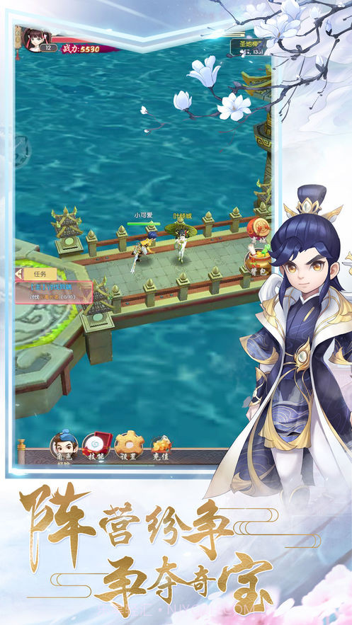 刀剑斗江湖app截图2