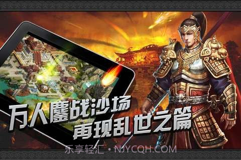 见龙卸甲截图1 见龙卸甲截图1