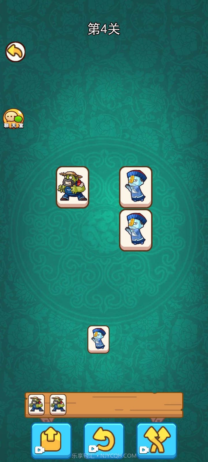 闯关大挑战羊羊消除截图3 闯关大挑战羊羊消除截图3