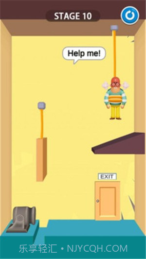 救救男孩截图3 救救男孩截图3