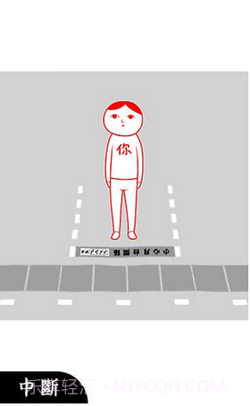 阅读空气2截图3