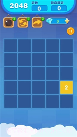 2048奥力给截图1 2048奥力给截图1