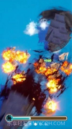 大船向东流去截图2