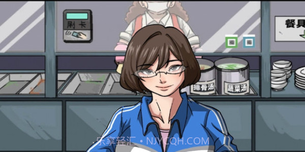 恐怖规则怪谈世界合集截图3