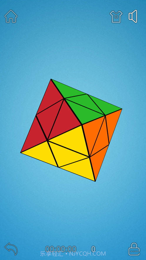 魔方达人截图10