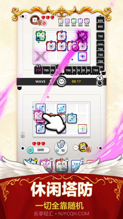 随机点数大师骰子战争截图1