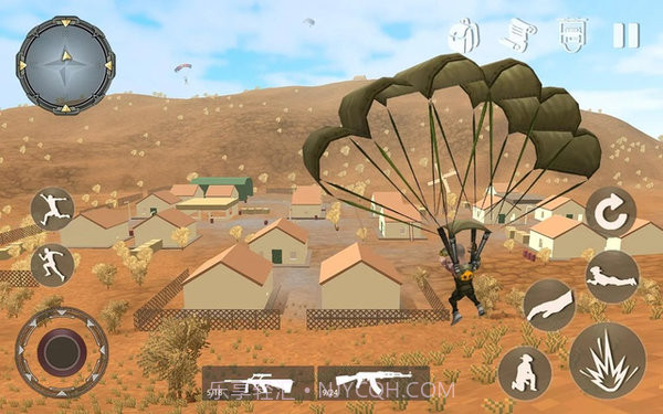 像素移动射击截图3