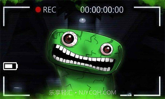 班班的恐怖花园2无敌版截图3