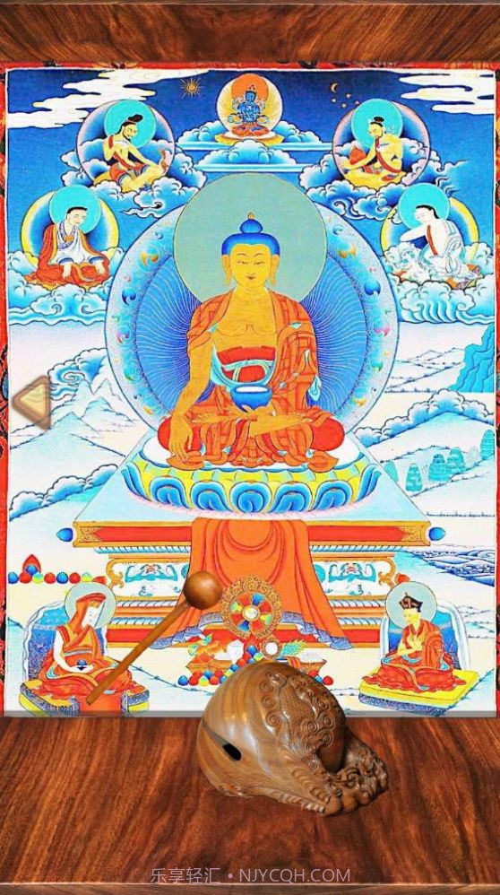 电子敲木鱼截图3 电子敲木鱼截图3