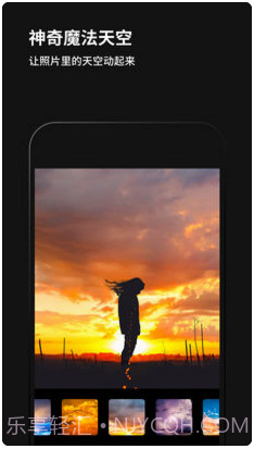 黑咔相机(原Philm)截图3 黑咔相机(原Philm)截图3