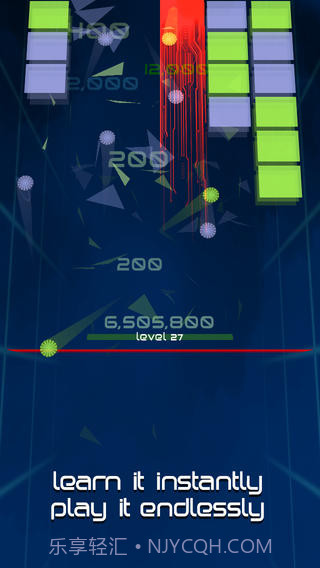 粉碎之路截图4 粉碎之路截图4