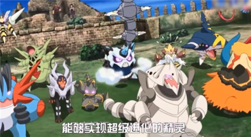 闪光宝可梦免费版截图3 闪光宝可梦免费版截图3