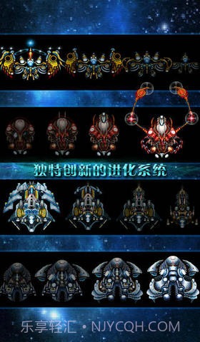 漫天火力2截图5 漫天火力2截图5