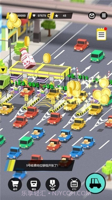 模拟收费站截图2 模拟收费站截图2