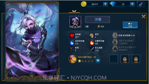 米拉奇战记截图5