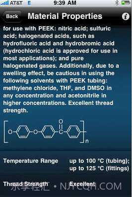 Lab Assistant截图3