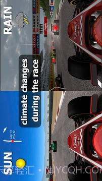 FX自由赛车截图4 FX自由赛车截图4