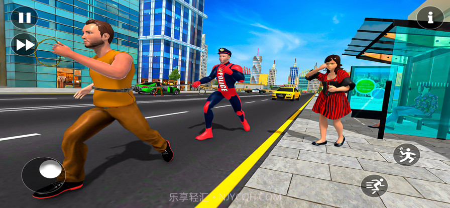 警察：超级英雄警察截图1