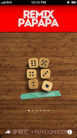 无处不狂欢(Remix PAPAPA)截图1